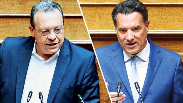 Φάμελλος κατά Γεωργιάδη: 