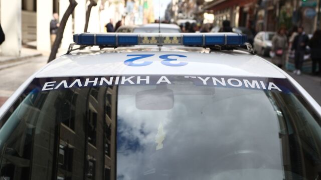 Κέρκυρα: Συνελήφθη 54χρονη για απόπειρα ανθρωποκτονίας -  Όρμησε στον σύντροφό της με μαχαίρι