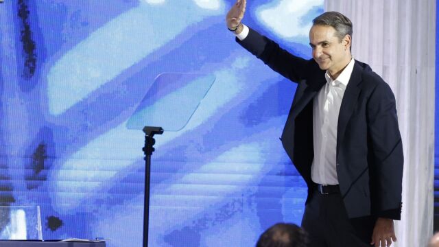 Ένα συνέδριο-ευκαιρία για τη ΝΔ