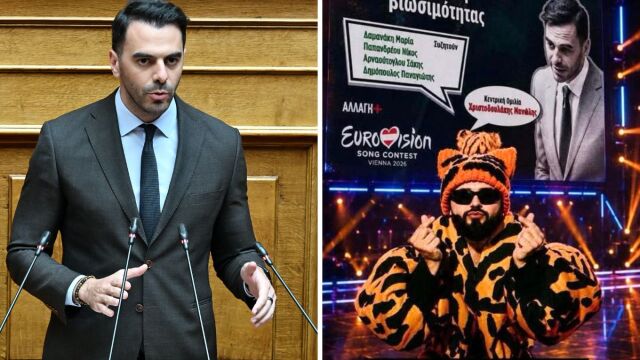 Η μπάλα που έχει χαθεί τελείως στο ΠΑΣΟΚ και ο Χριστοδουλάκης που άλλαξε τον ήλιο με τον Ακύλα… (Εικόνες)