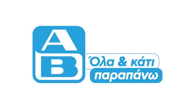 ΑΒ Βασιλόπουλος: 46.726 