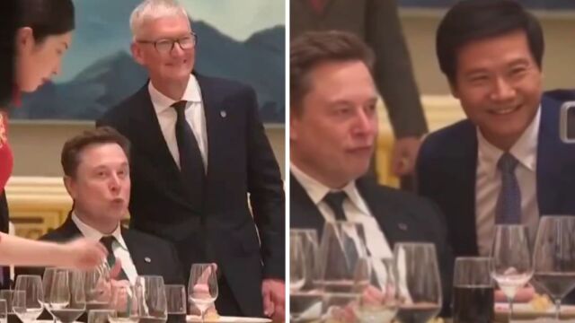 Το 