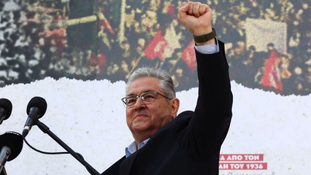 Κουτσούμπας: 