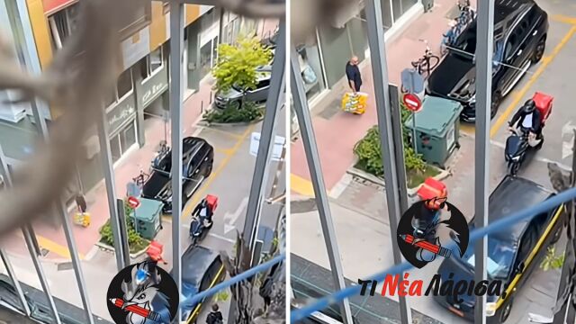 Λάρισα: Διανομέας επιτέθηκε σε γυναίκα υπάλληλο του Δήμου, την εξύβρισε και την έφτυσε - 