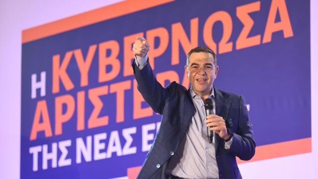 Ο κύβος ερρίφθη για Τσίπρα: Το πρώτο δεκαήμερο του Ιούνη ανακοινώνει το νέο κόμμα