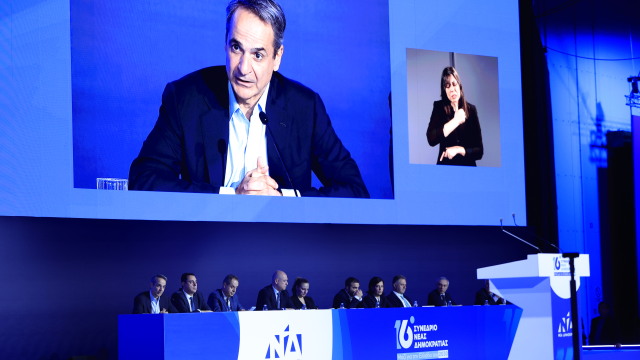 Παρέμβαση Μητσοτάκη στο Συνέδριο της ΝΔ: Το 2027 οι Έλληνες θα επιλέξουν ποιον θέλουν να τους εκπροσωπεί στην Προεδρία της ΕΕ (Βίντεο)
