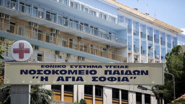 Άγιοι Ανάργυροι: Νέα υπόθεση με τρία ανήλικα που ζούσαν κάτω από άθλιες συνθήκες - Συνελήφθησαν οι γονείς