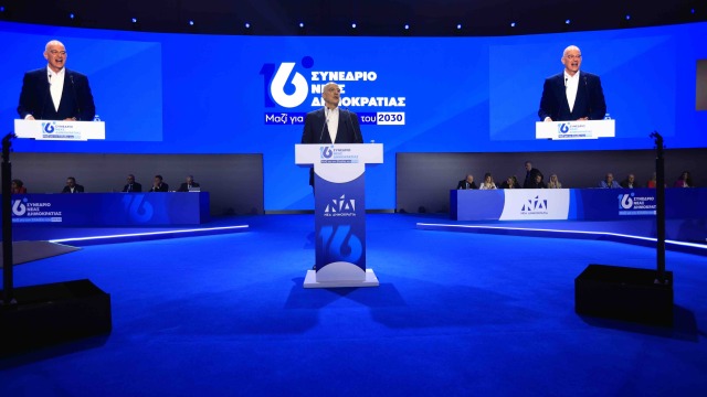Ηχηρά καμπανάκια από Δένδια στο συνέδριο της ΝΔ: Η εξουσία στις δημοκρατίες ασκείται επ' ονόματι του λαού, όχι στο όνομα μιας αφ' υψηλού τεχνοκρατικής αλήθειας - Απωλέσαμε το 55% της εκλογικής μας δύναμης