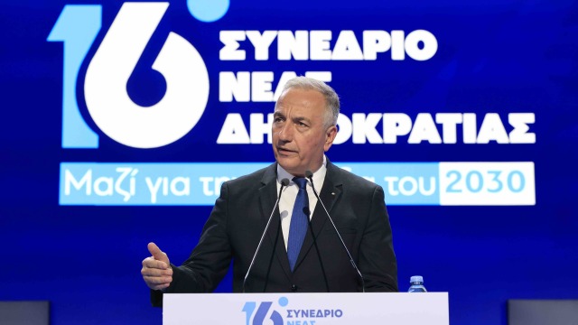 Καλαφάτης στο 16ο συνέδριο της ΝΔ: 