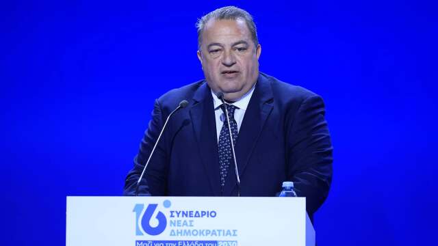 Ευριπίδης Στυλιανίδης στο 16ο Συνέδριο της ΝΔ: 
