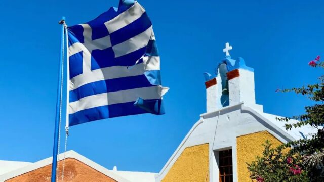 Εορτολόγιο: Αυτά τα σπάνια ονόματα γιορτάζουν την Κυριακή 17 Μαΐου (Βίντεο)