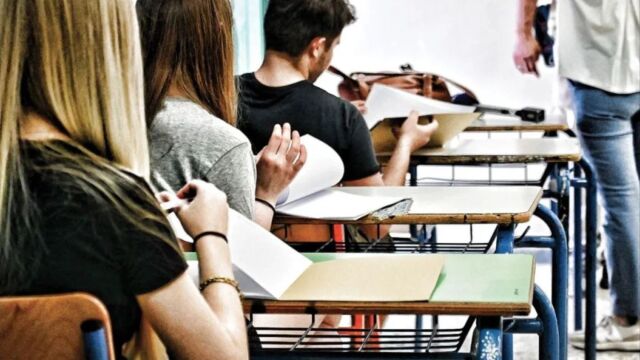 Τέλος μαθημάτων στα Λύκεια: Ξεκινούν οι εξετάσεις - Πότε αρχίζουν οι Πανελλαδικές 2026