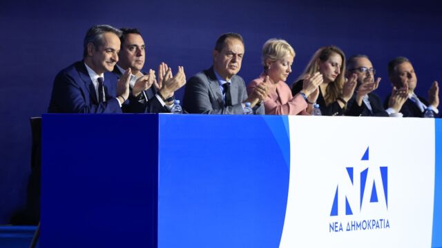 Ολοκληρώνεται το Συνέδριο της ΝΔ: Η μάχη της Πολιτικής Επιτροπής, τα στρατόπεδα κορυφαίων υπουργών και οι ισορροπίες Μητσοτάκη (Εικόνα)