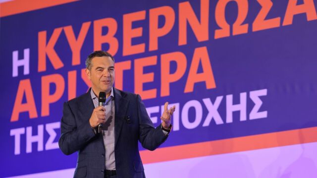 Αλέξης Τσίπρας: Στις 26 Μαΐου το νέο κόμμα - Ποιο όνομα παίζει και η τακτική μακριά κι αγαπημένοι με τους πρώην συντρόφους