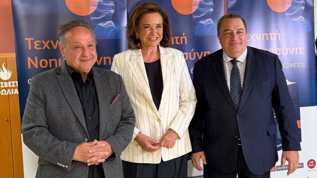 Ντόρα Μπακογιάννη: 