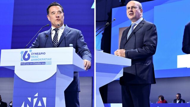 Η ταβανόπροκα Γεωργιάδη προς τον Χατζηδάκη στο Συνέδριο της ΝΔ, το διαφορετικό ταμπεραμέντο και η παρουσίαση της πολιτικής πλατφόρμας