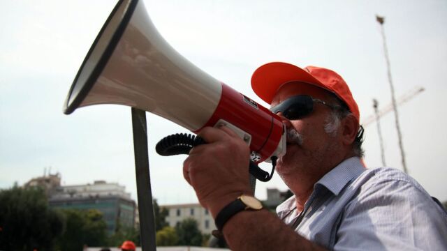 ΑΔΕΔΥ: Στάση εργασίας στην πρωτοβάθμια εκπαίδευση την Τετάρτη 20 Μαΐου