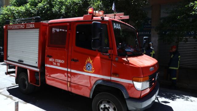 Συναγερμός στην Αττική: Αναφορές για διαρροή αερίου - Έντονη οσμή στα νότια προάστια