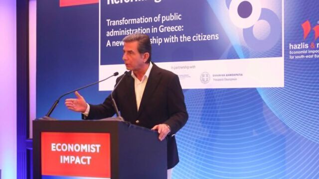 Γκιουλέκας από Θεσσαλονίκη: 