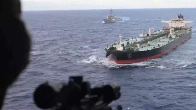 ΗΠΑ: Κατέσχεσαν πετρελαιοφόρο που συνδέεται με το Ιράν στον Ινδικό Ωκεανό, σύμφωνα με την WSJ
