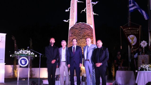 Συγκίνηση στην Κύπρο με τα αποκαλυπτήρια του μνημείου για τη Γενοκτονία των Ποντίων: 