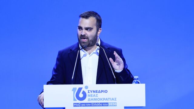 Η νέα πρόταση της ΟΝΝΕΔ στο Συνέδριο της Νέας Δημοκρατίας: Η ψηφιακή πλατφόρμα 