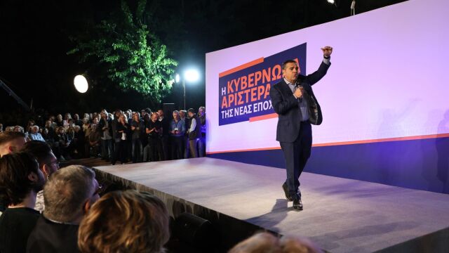 Γιατί περιμένουν πώς και πώς την 