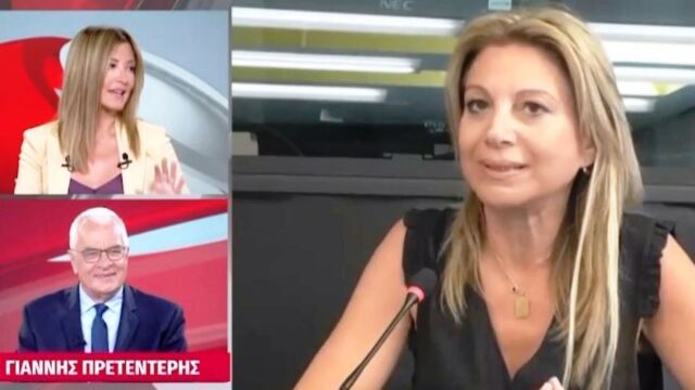 MEGA: Ο Γιάννης Πρετεντέρης ξάφνιασε την Ράνια Τζίμα - Με σκέφτεσαι στο κόμμα της Μαρίας Καρυστιανού (Bίντεο)