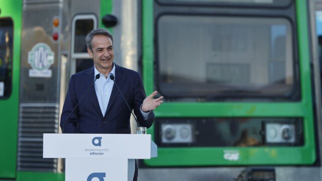 Κυριάκος Μητσοτάκης: Αναβαθμίζουμε τις συγκοινωνίες με νέους συρμούς, 1.076 νέα λεωφορεία και νέες προσλήψεις προσωπικού (Εικόνες & Βίντεο)