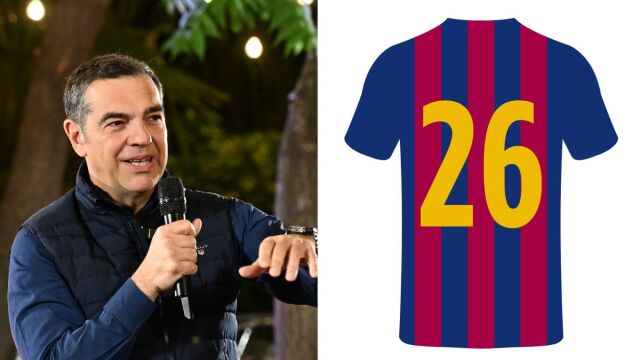 Ξαναχτυπά ο Τσίπρας με ανάρτηση για το νέο κόμμα και αέρα από Μπαρτσελόνα: Όλη η ομάδα προετοιμάζεται για τη μεγάλη μέρα