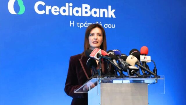 H CrediaBank απορροφά την Ευρώπη Holdings - Υπογράφηκαν οι συμφωνίες