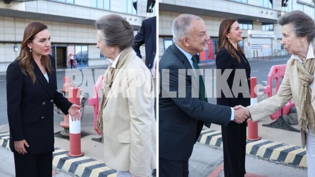 Έφτασε η πριγκίπισσα Άννα στην Ελλάδα: Την υποδέχθηκε η Όλγα Κεφαλογιάννη στο Ελευθέριος Βενιζέλος (Εικόνες)