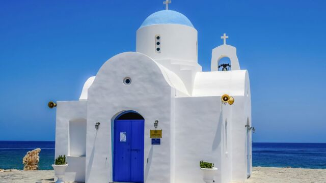 Εορτολόγιο: Μεγάλη γιορτή την Πέμπτη 21 Μαΐου - Ποιοι γιορτάζουν