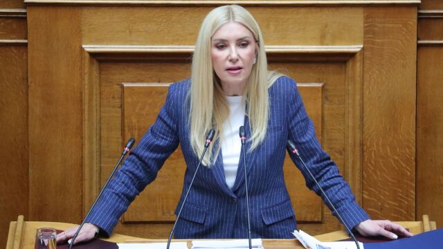 Αραμπατζή για ΟΠΕΚΕΠΕ: Είμαι απολύτως αθώα, δεν έχω τίποτα να κρύψω και να φοβηθώ
