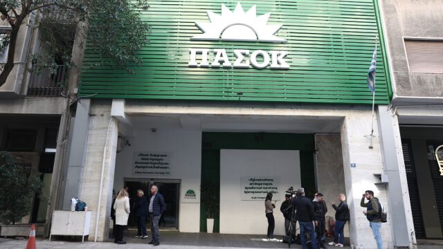 Νέα λίστα διεύρυνσης από το ΠΑΣΟΚ: Πρώην βουλευτές από ΜέΡΑ25 και Ποτάμι μέσα στα 29 ονόματα