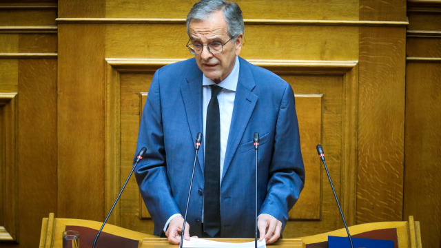 Παρέμβαση Αντώνη Σαμαρά στη Βουλή με κριτική στην κυβέρνηση για ελληνοτουρκικά και υποκλοπές: Η χώρα βρίσκεται σε υποχώρηση - Πόσο πια θα εξευτελιστούν οι θέσμοι, τι φοβάται ο κ.Μητσοτάκης;
