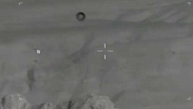 Κατάρριψη UFO από F-16: Βίντεο με αερομαχία πάνω από τη λίμνη Χιούρον στο Μίσιγκαν στη δεύτερη δόση των X-Files του Πενταγώνου