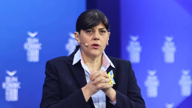 Ευρωπαϊκή Εισαγγελία: 