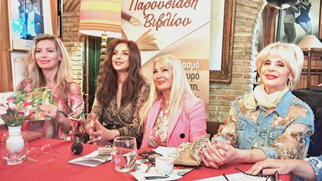 Ο Θωμούλης (δεν) πήρε τ' όπλο του στον 