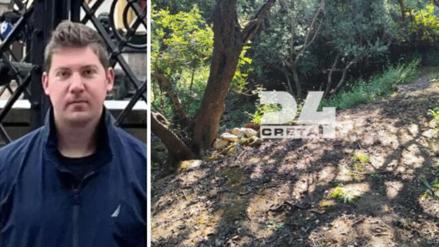 Αλέξης Τσικόπουλος: Πώς εντοπίστηκε η σορός του 33χρονου γιατρού που αγνοούνταν από τον Δεκέμβριο - Αυτός ήταν ο λόγος που δεν βρέθηκε γρήγορα (Εικόνες)