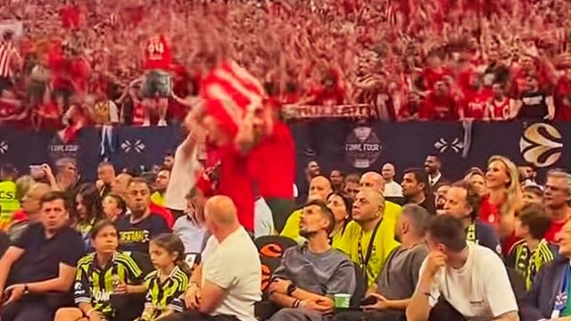 Euroleague Final Four: Ο κόσμος του Ολυμπιακού έκανε... χαμό στις εξέδρες και ο ΛΕΞ τρελάθηκε με την ατμόσφαιρα! (Βίντεο)