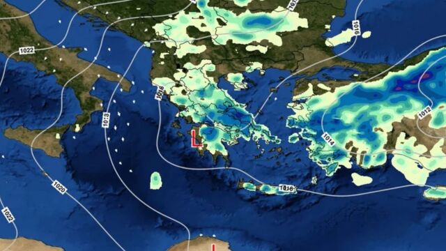 Καιρός: Με βροχές και καταιγίδες το Σαββατοκύριακο - Οι χάρτες του Meteo με τις περιοχές που θα επηρεαστούν περισσότερο (Εικόνες & Βίντεο)