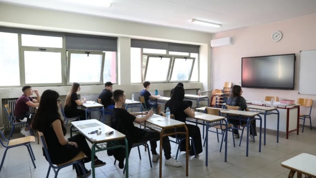 Ζαχαράκη για πανελλαδικές: 