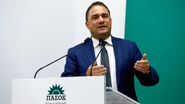 Τσουκαλάς: Το δίλημμα 