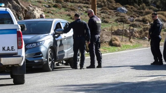 Κρήτη: 