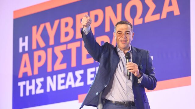 Η νέα πορεία του Τσίπρα: Ποιοι βρίσκονται πίσω από το νέο πολιτικό project - Πώς οργανώνεται το νέο κόμμα με ομόκεντρους κύκλους