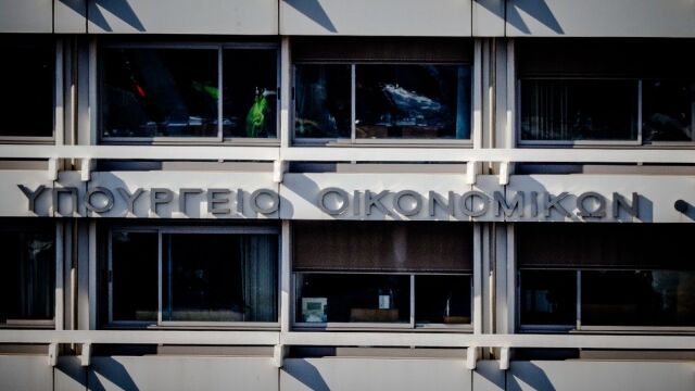 Νέο άλμα στα φέσια του Δημοσίου: Σκαρφάλωσαν πάνω από τα 3,1 δισ. ευρώ