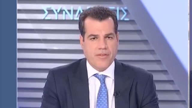 Πλεύρης: 