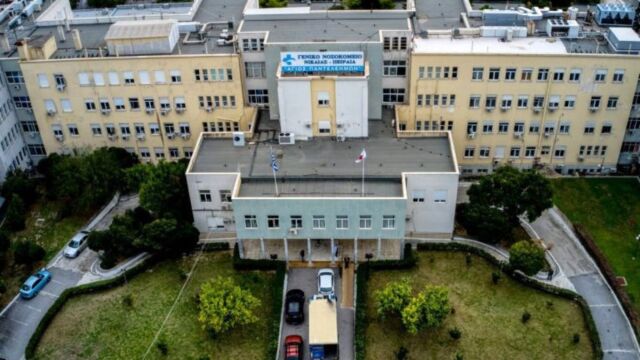 Αναστάτωση στο Γενικό Κρατικό Νίκαιας: Άγνωστοι έκλεψαν ιατρικό μηχάνημα αξίας 25.000 ευρώ (Βίντεο)