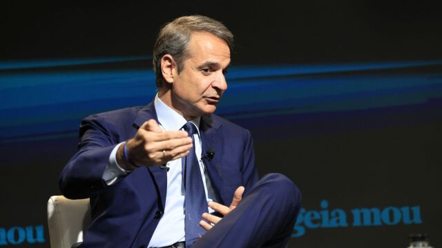 Κυριάκος Μητσοτάκης: Καμία απολαβή δεν μπορεί να αποτελεί άλλοθι για 